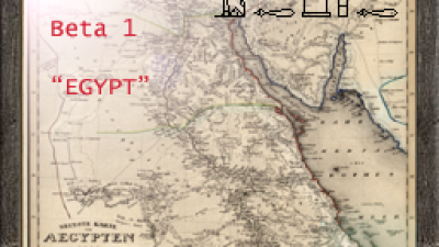 Egypt  ( b1 )