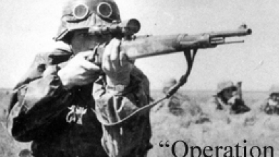t_whatever  ( Operration ) - v0.9