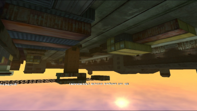 dem_hs_v2-1 screenshot