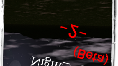 Night  Fight  ( 2 ) screenshot