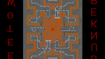 beetown ( a1 ) screenshot