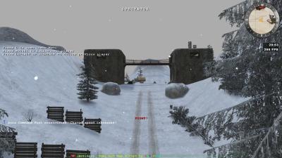 Storehouse botz native12 screenshot